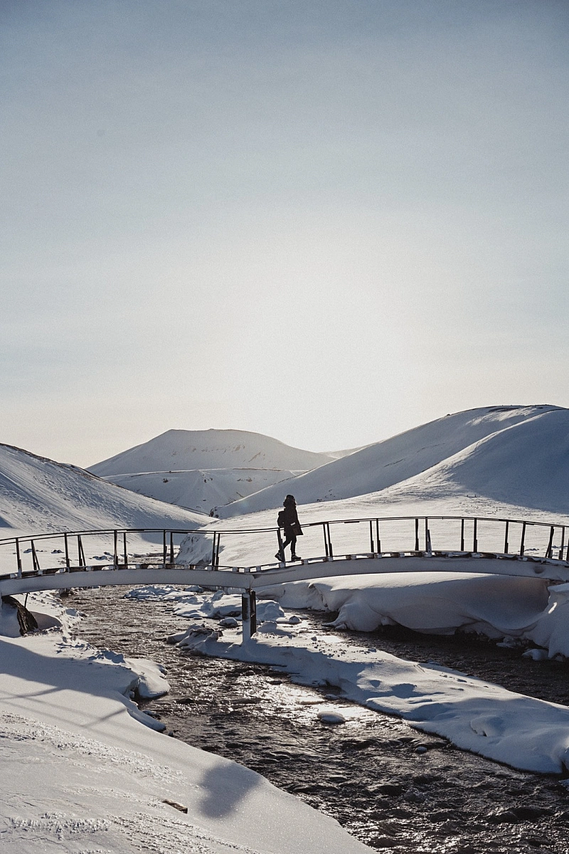 Kerlingafjöll Highlands